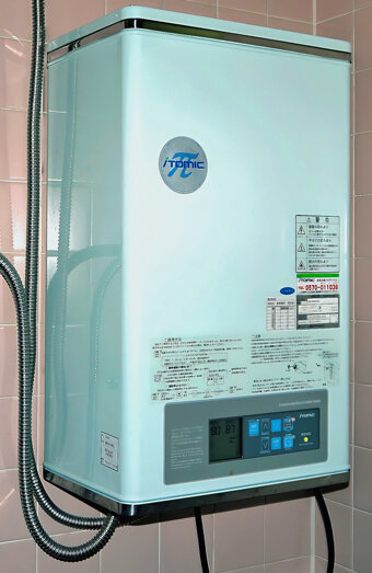 https://perthhotwaterservices.com.au/uploads/2025/06/instant-hot-water-systems-65441.jpg